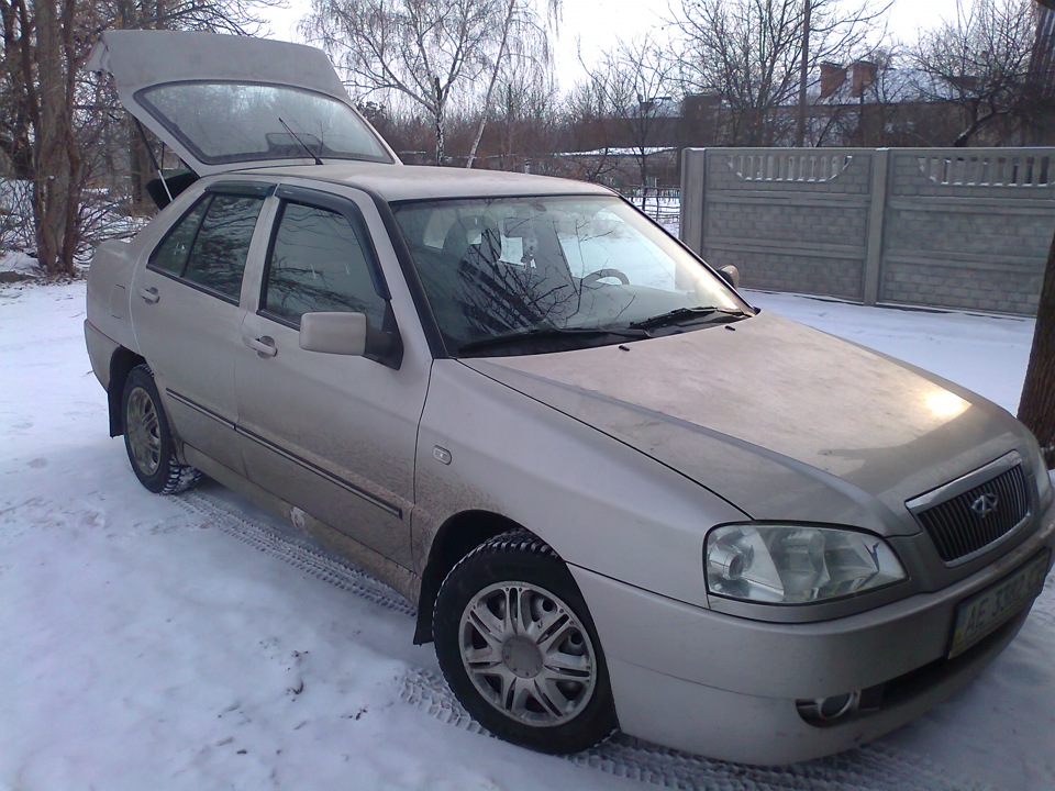 Все по старому) 1