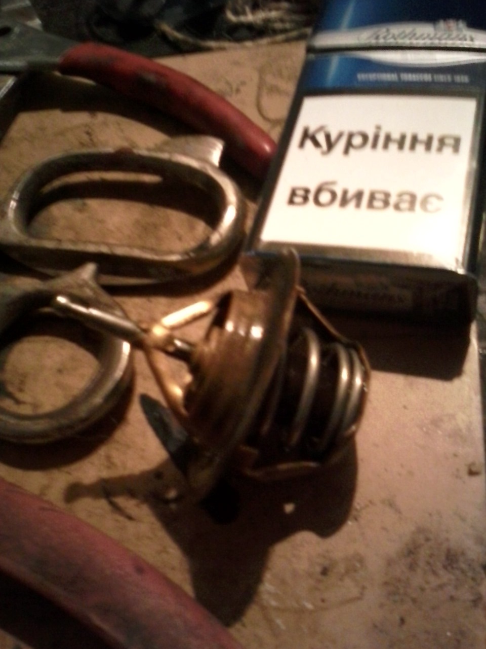 Вирішення проблеми перегріву. 1