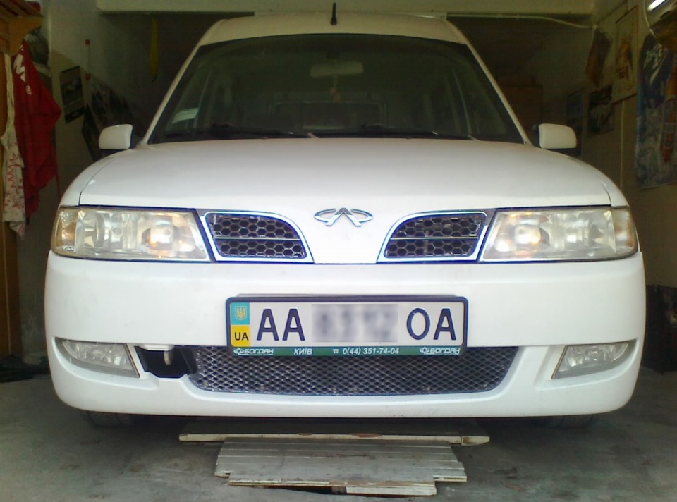 She`s Alive! 2