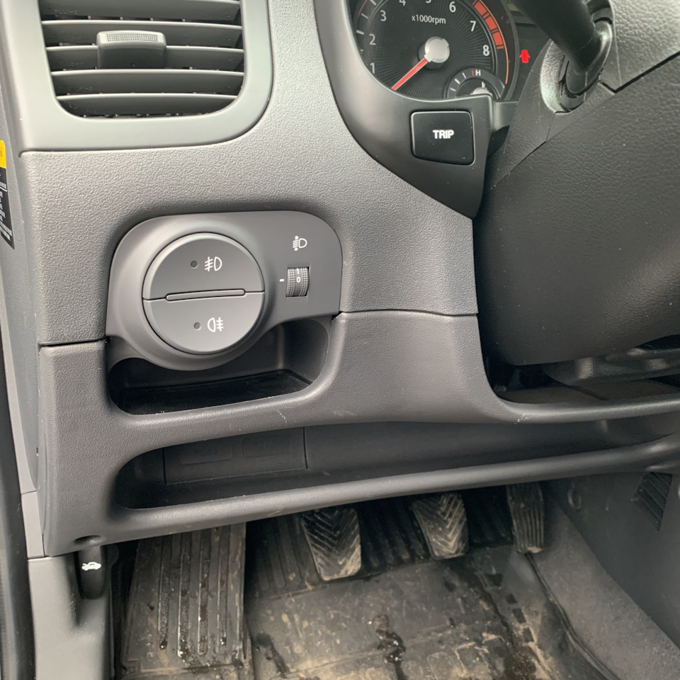 Нова машина Kia Rio JB 5