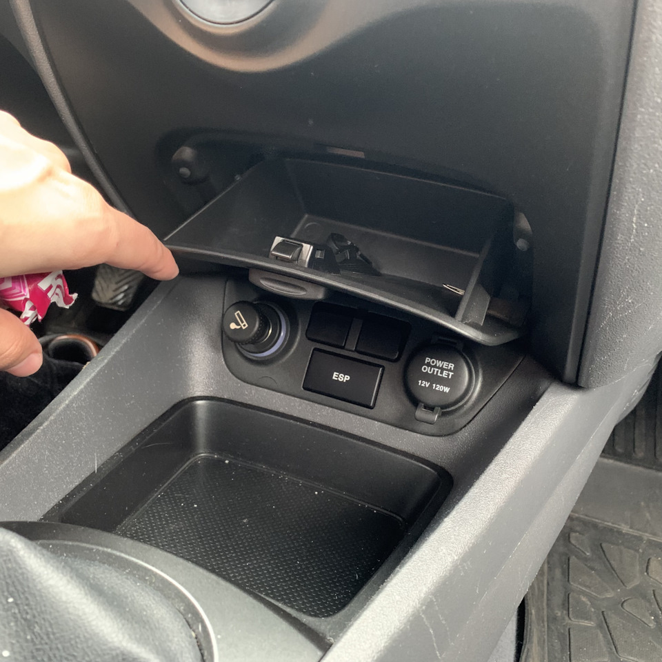 Нова машина Kia Rio JB 4