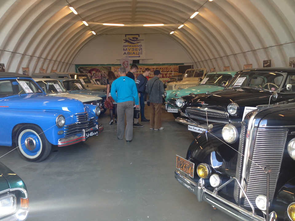 Old Car Land 30.09.2016 3