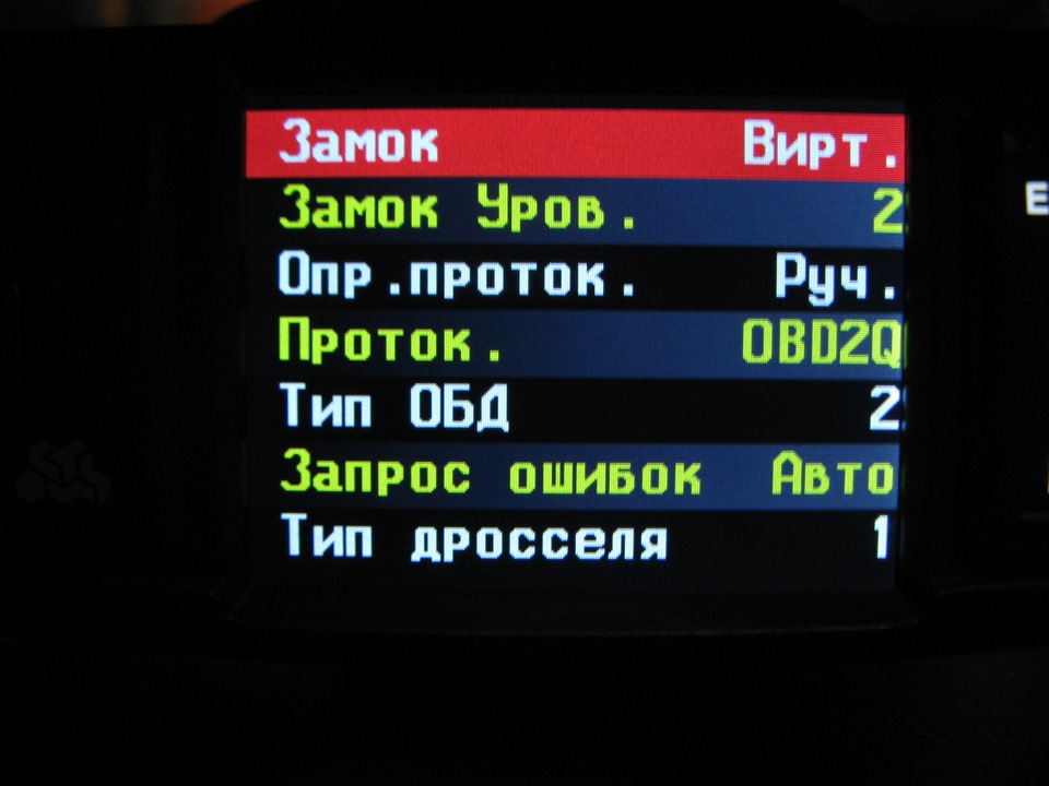 Ось такий гаджет Multitronics VC731 5