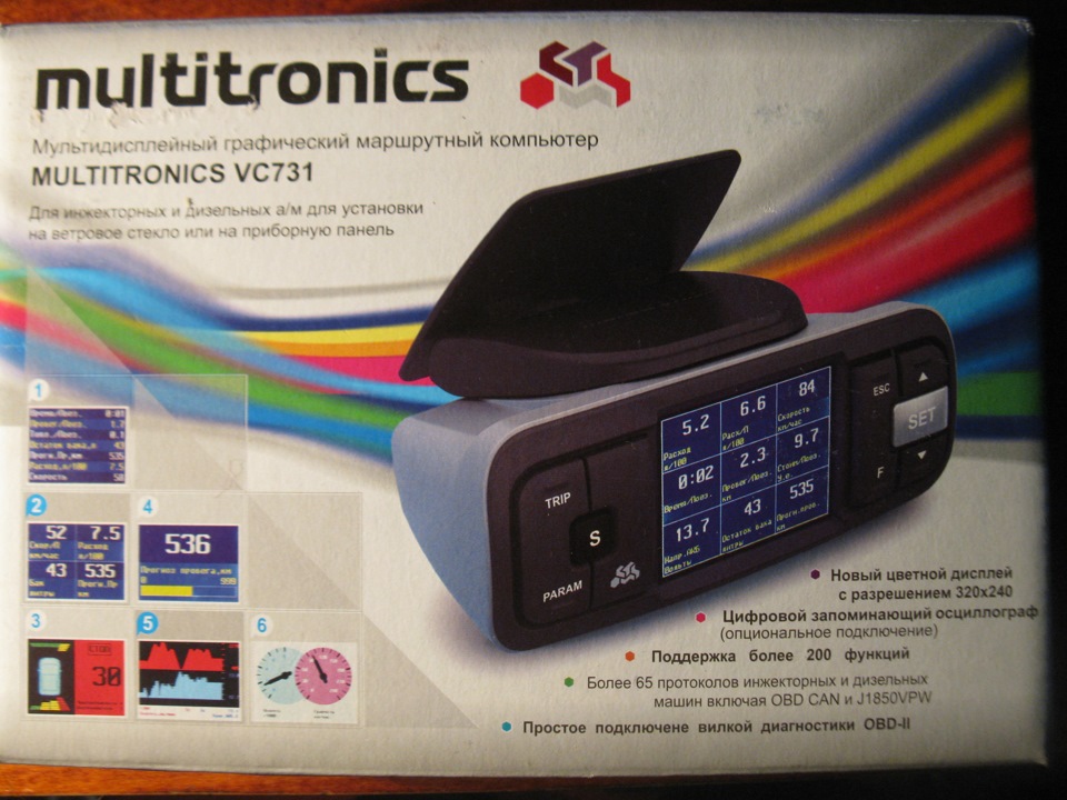 Ось такий гаджет Multitronics VC731 1
