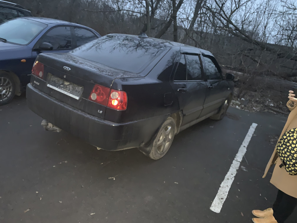 Кінець історії 5