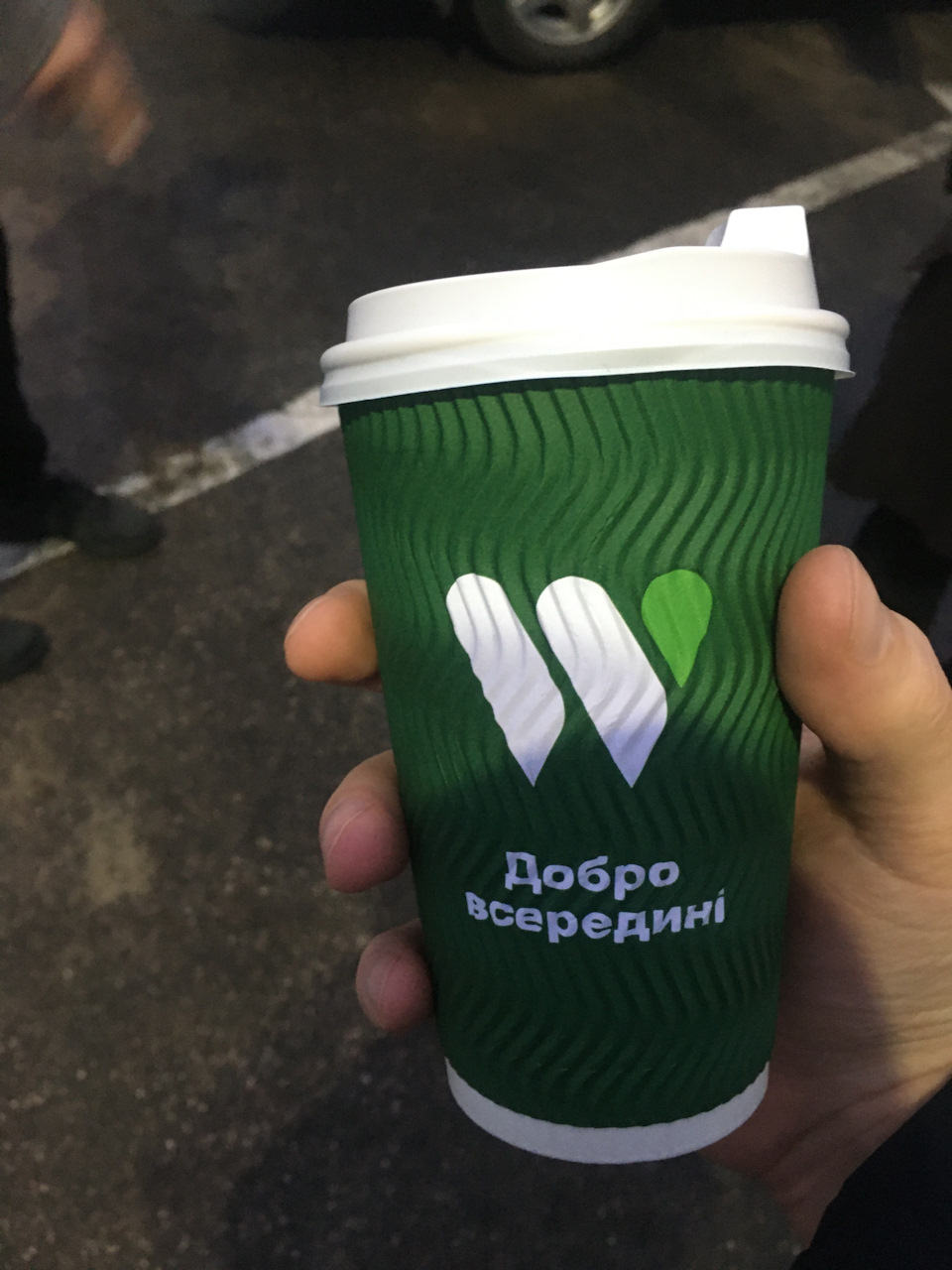 Невелика подорож 3
