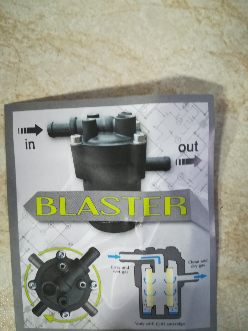 Заміна мастила з фільтрами + газовий фільтр з відстійником Blaster. 5