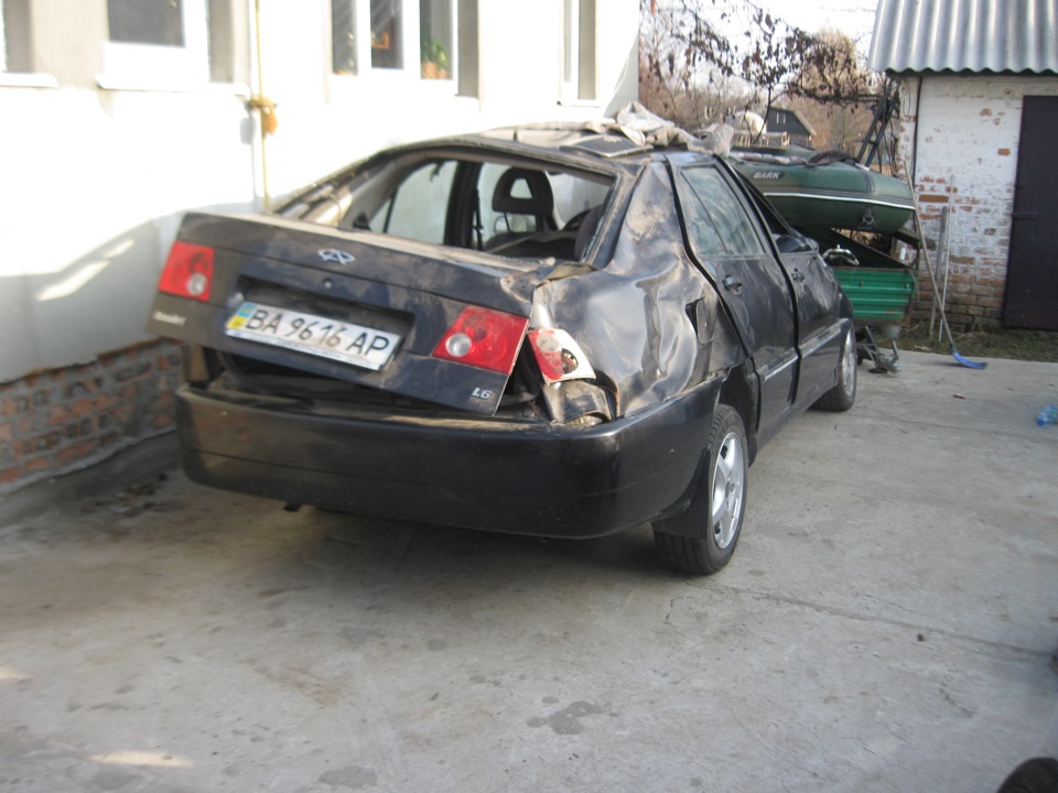 взяв буду розбирати 1