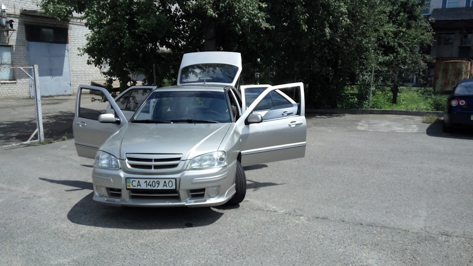 Готово 4