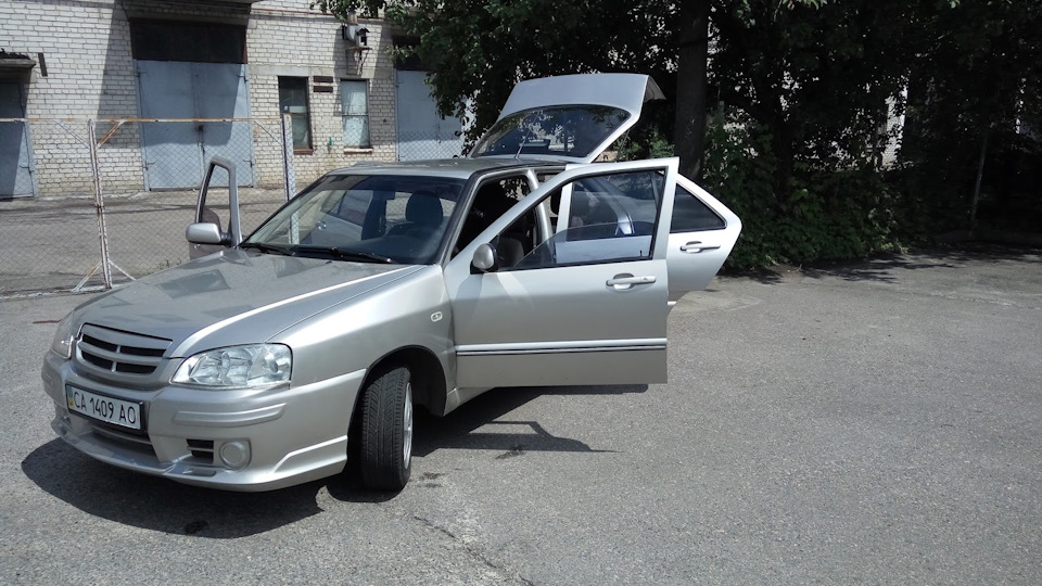 Готово 5