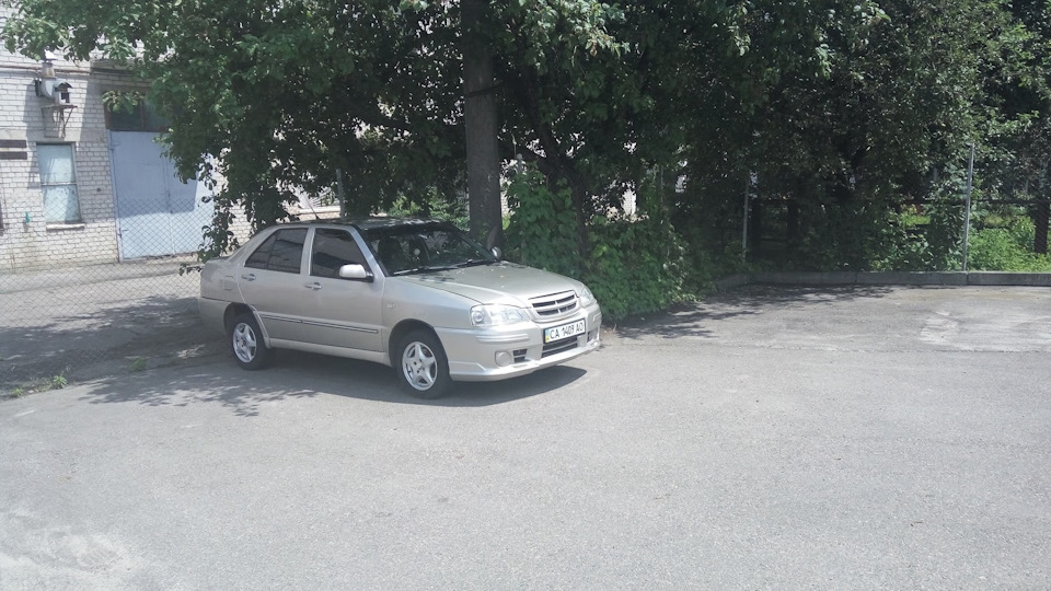 Готово 3