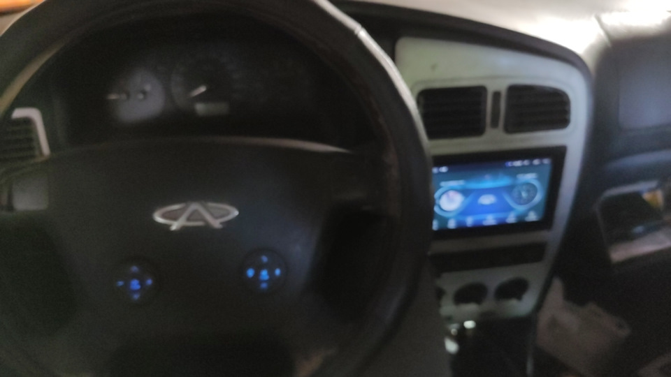 Мультируль chery amulet 2