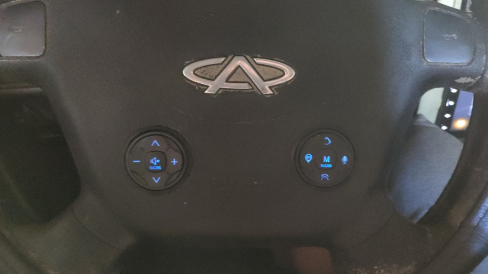 Мультируль chery amulet 1