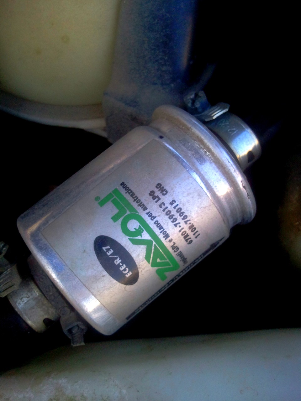 Газове ТО 1