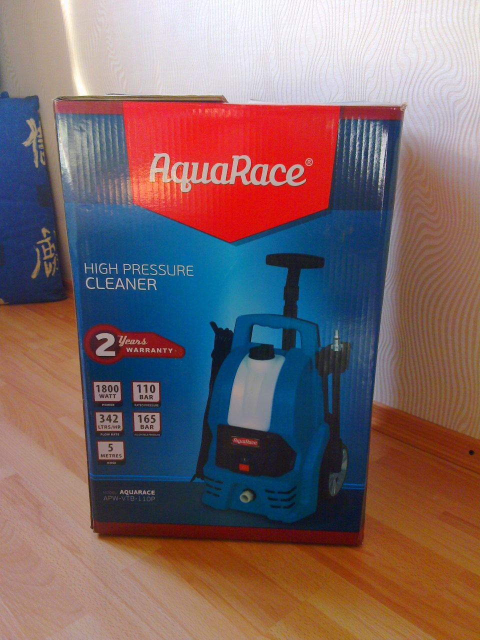 Мінімийка Aqua Race APW-VTB-110P 2