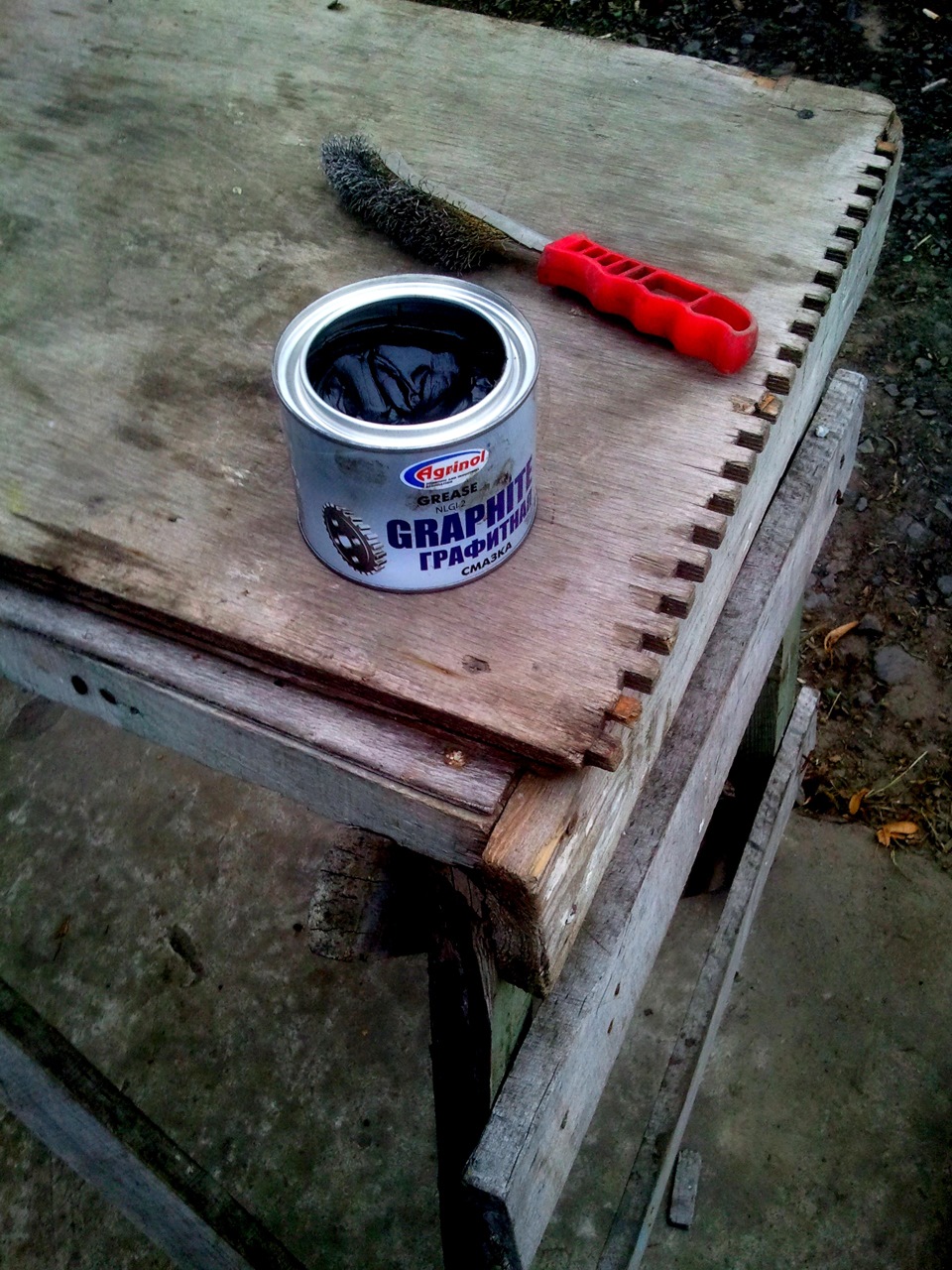 Перевзувся 2