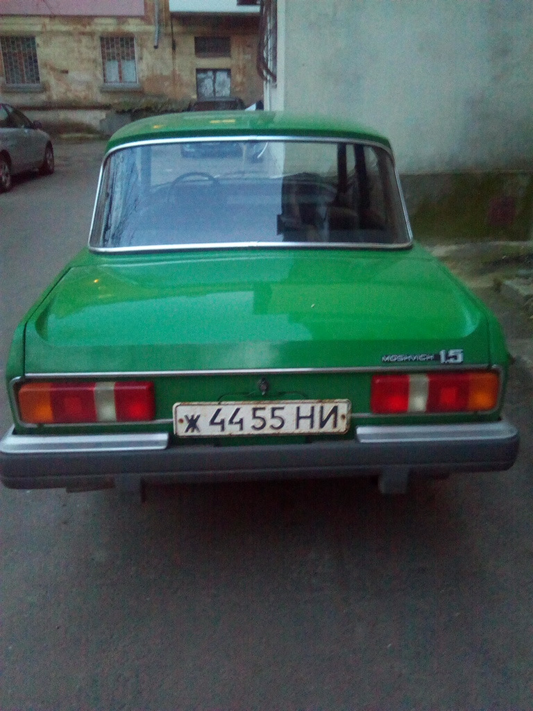 Гість 2