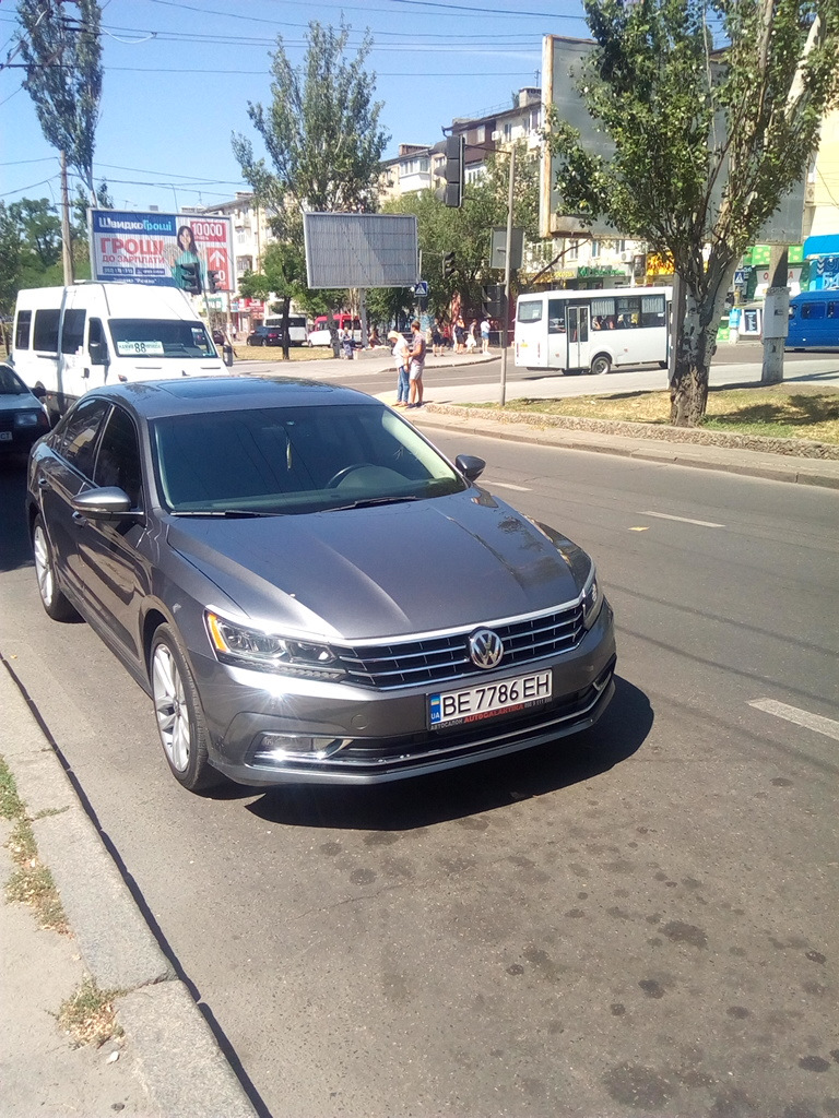 Знову мій номер 1