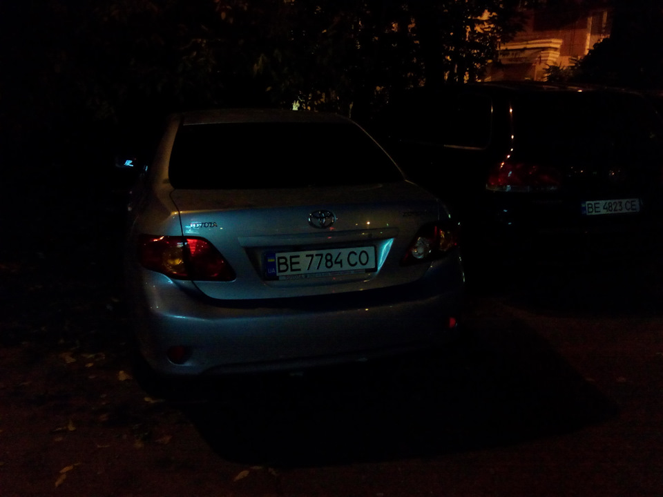 Сусід :) 3