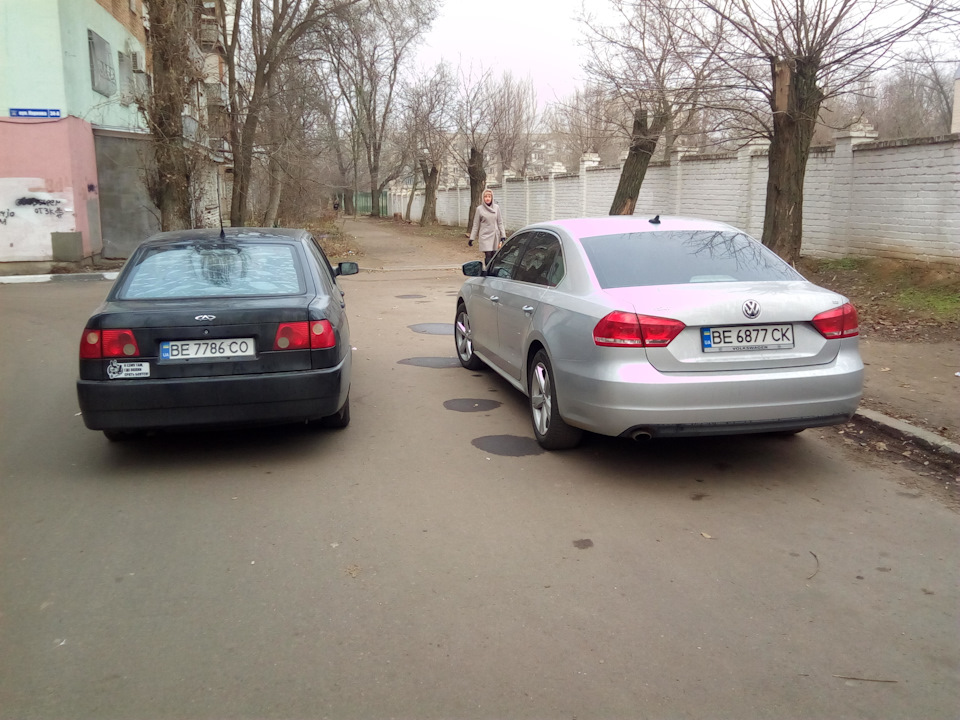 Сусід :) 2