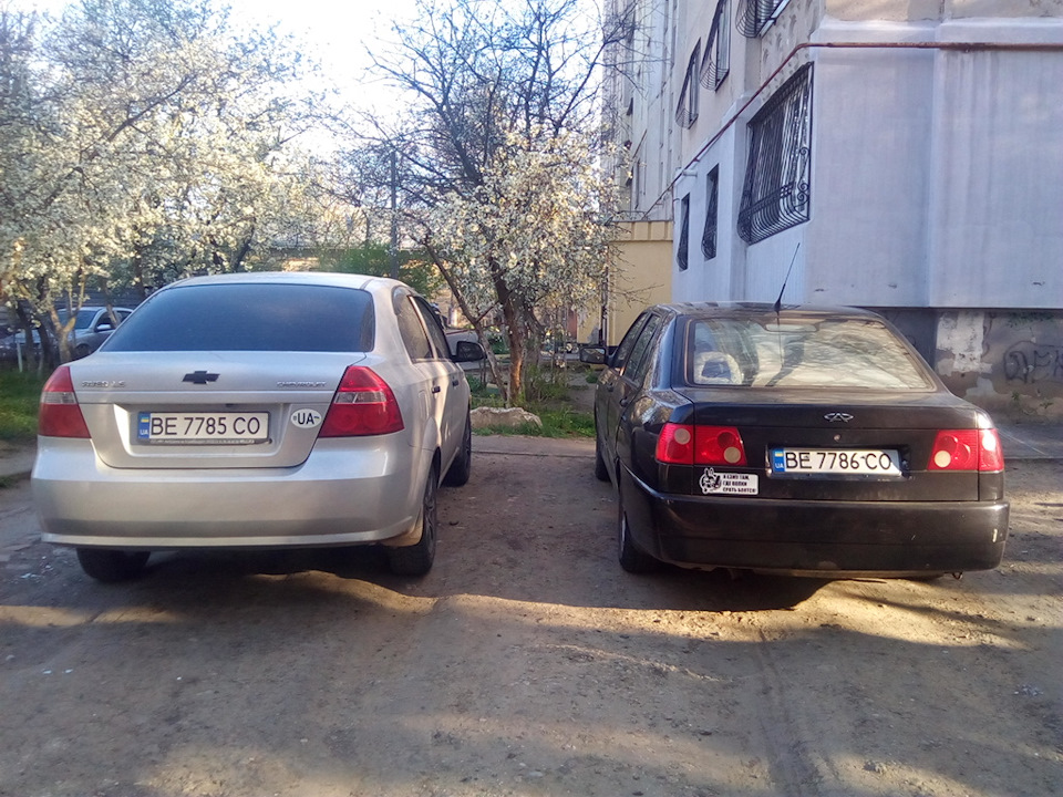 Сусід :) 1