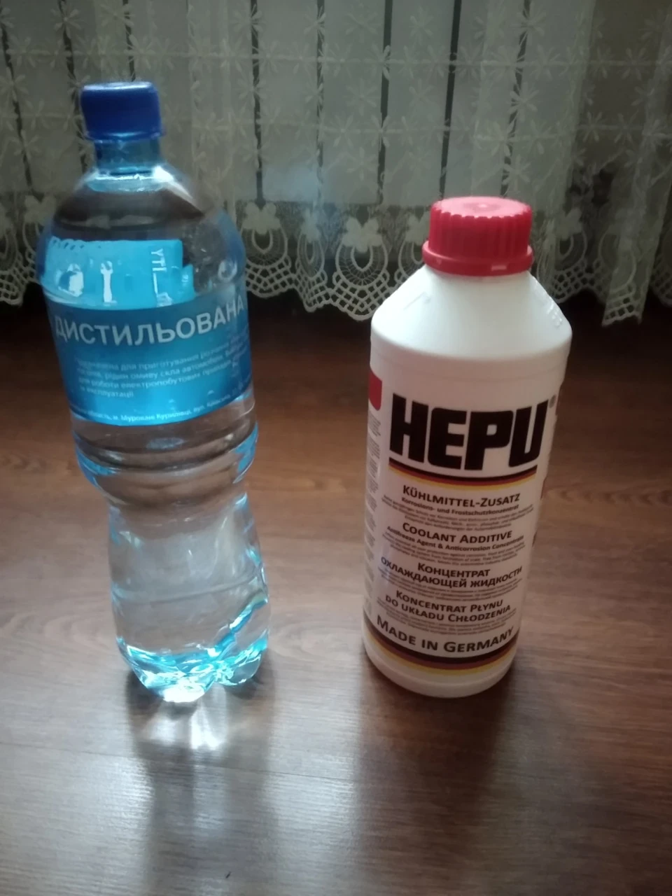 Help…Глобальне похолодання в машині…