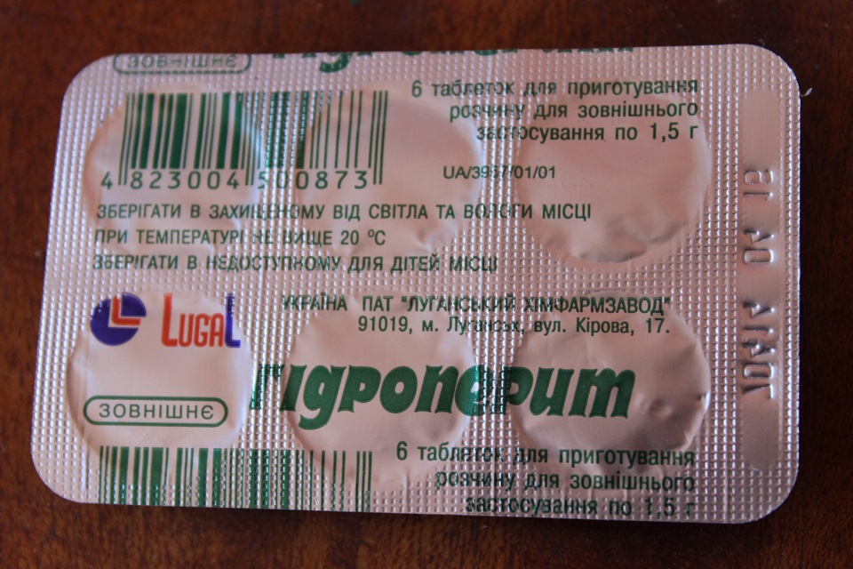 Розкоксування Мульки 2