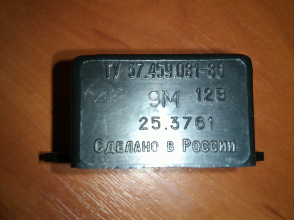 Автоматичне включення ближнього світла 4
