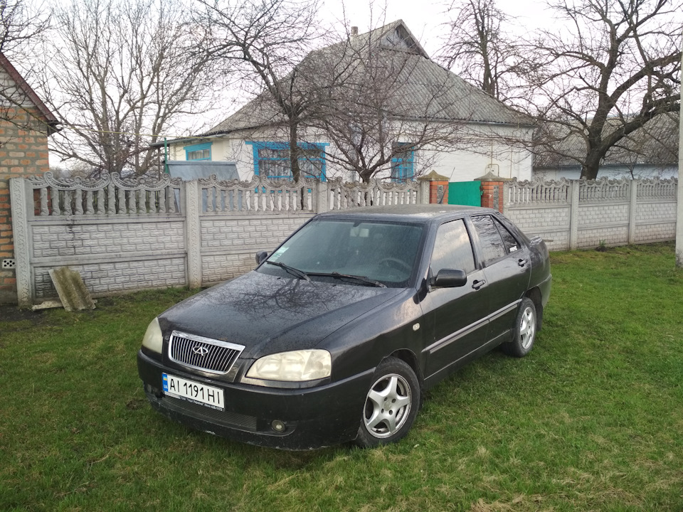Поїздка у село) 1