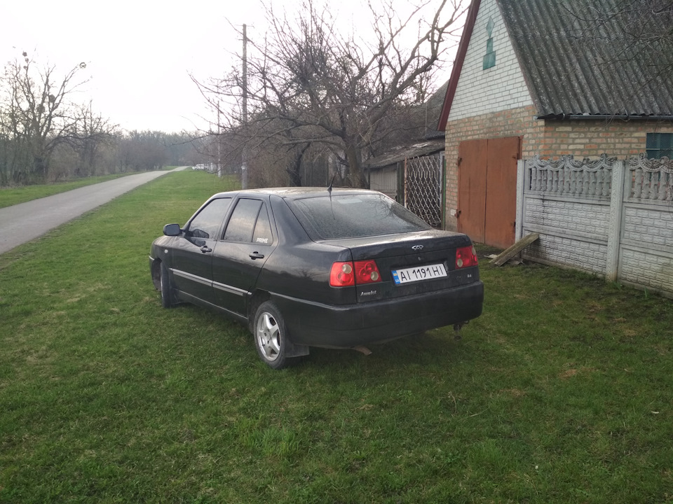 Поїздка у село) 2