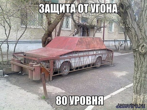 День останній. надихнуло!) 1