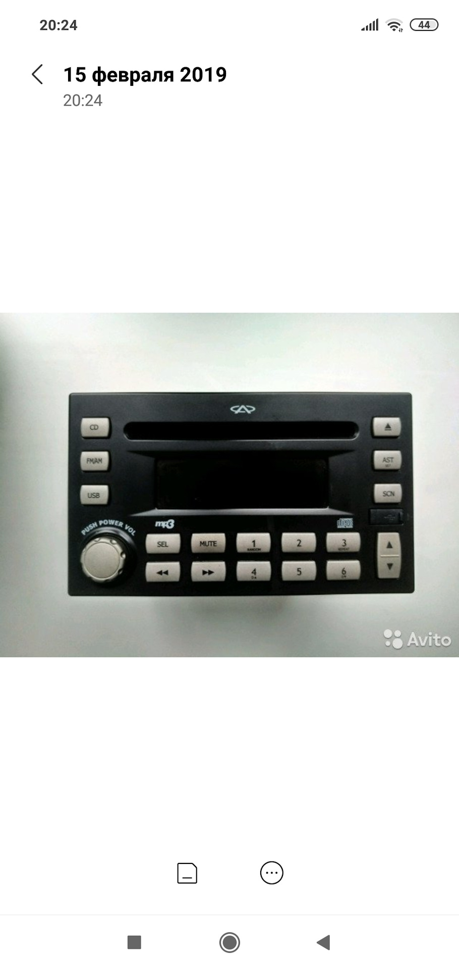 Апгрейд штатної магнітоли Toshiba vs Tda 3