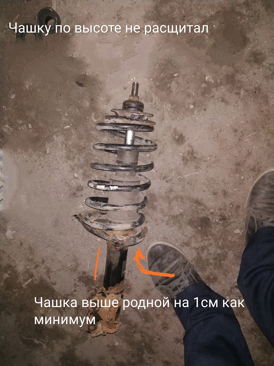 Опори гольф 3 4
