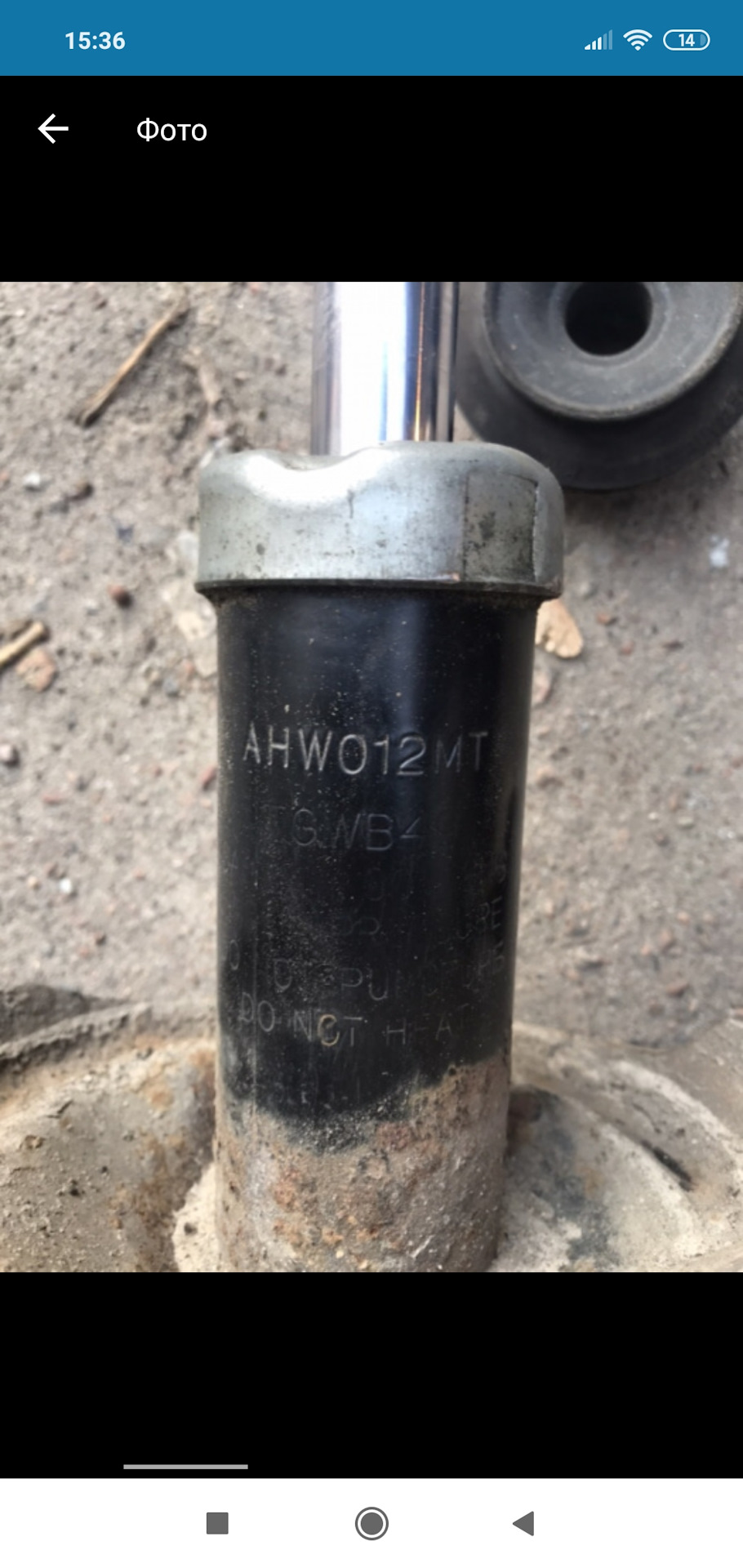 Опори гольф 3 2