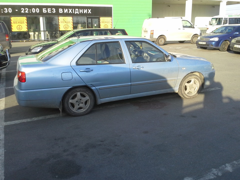 Самоскид 4