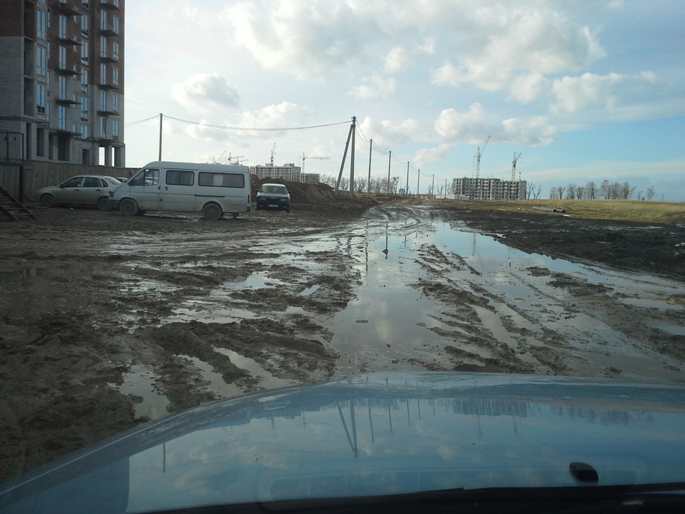 Самоскид 3