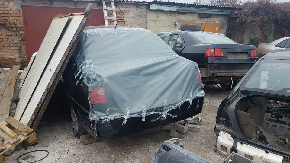 Остатки 1