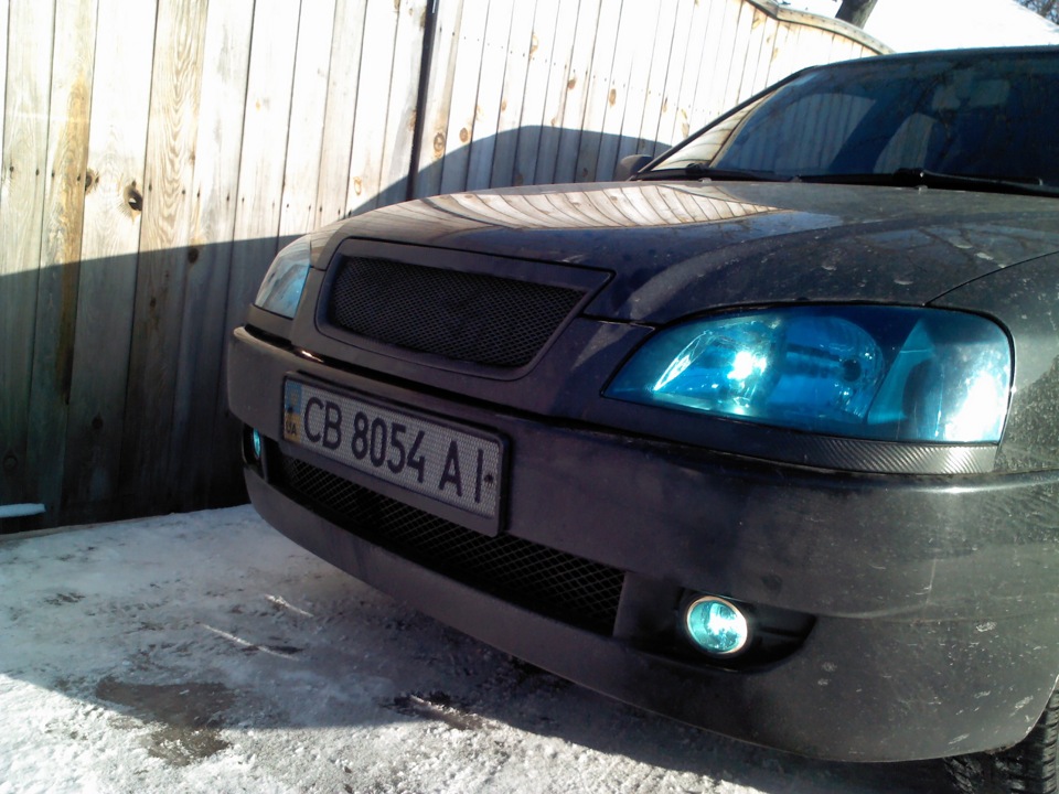 бронь фар 2