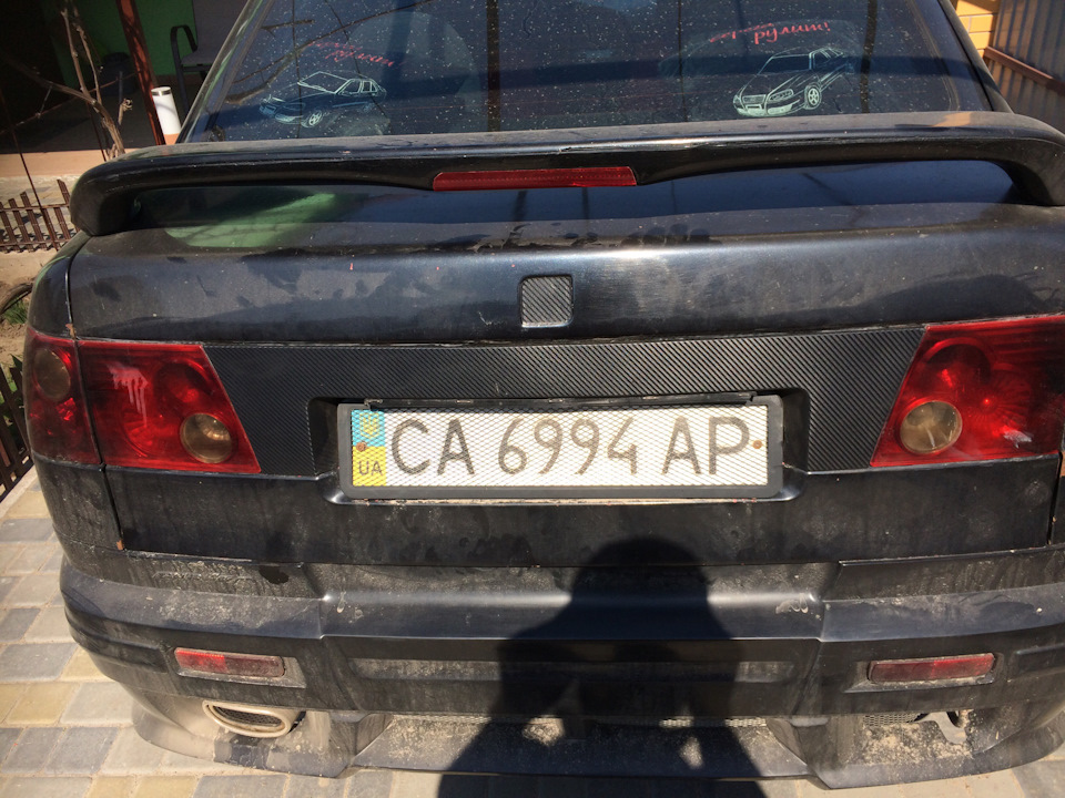 Закарбоніл) 1