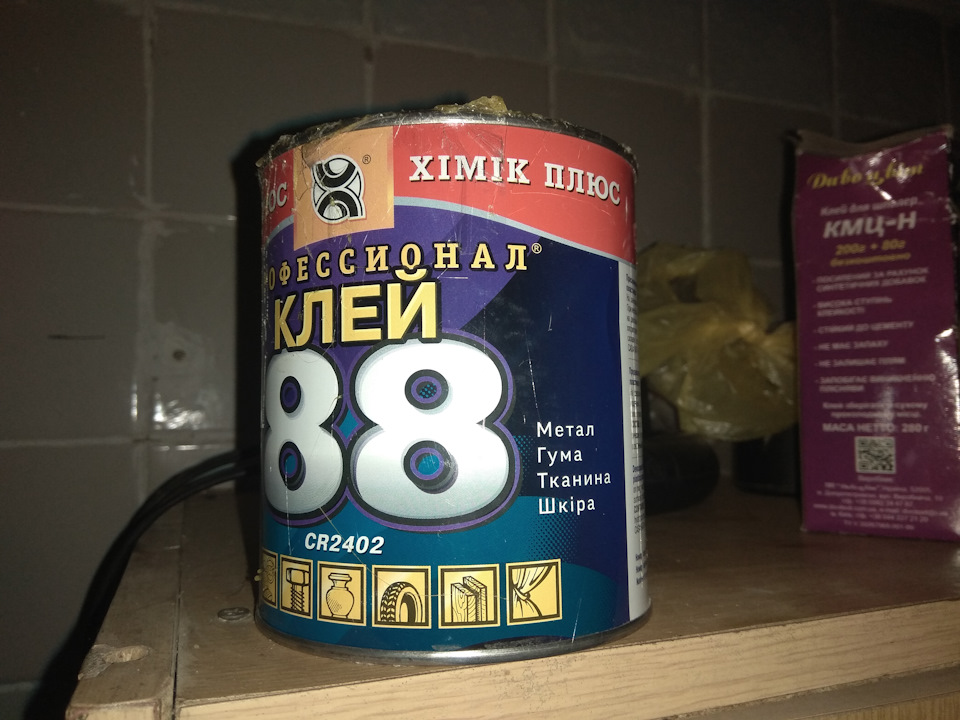 Перетяжка 4