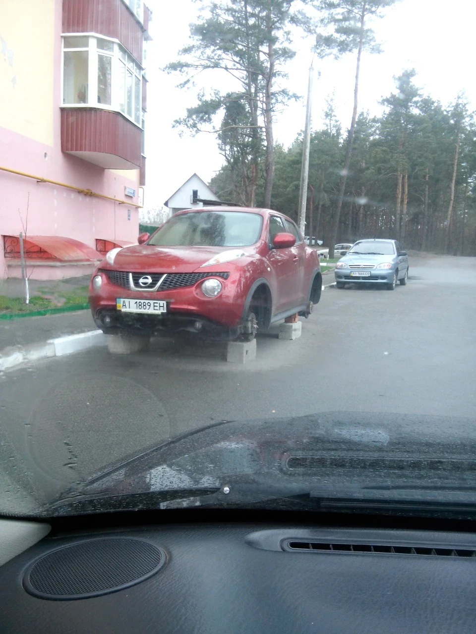 Як у Голівуді)))Касові збори за цей день