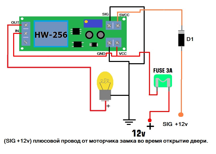 Електро дзеркала та їх доопрацювання 4