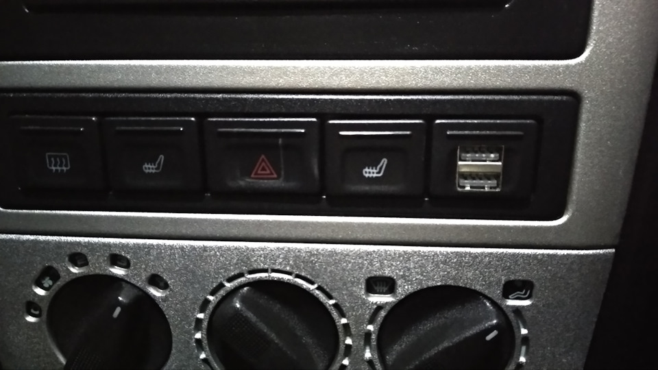 Заводська USB зарядка своїми руками 2