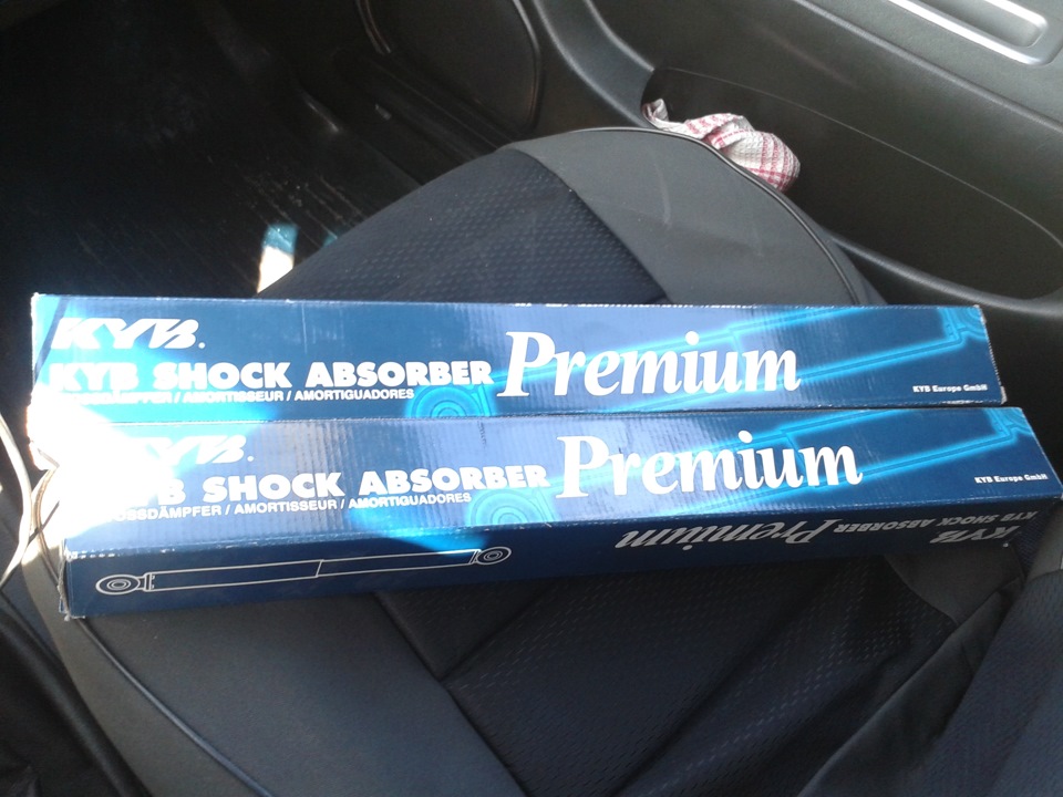 kyb premium 1
