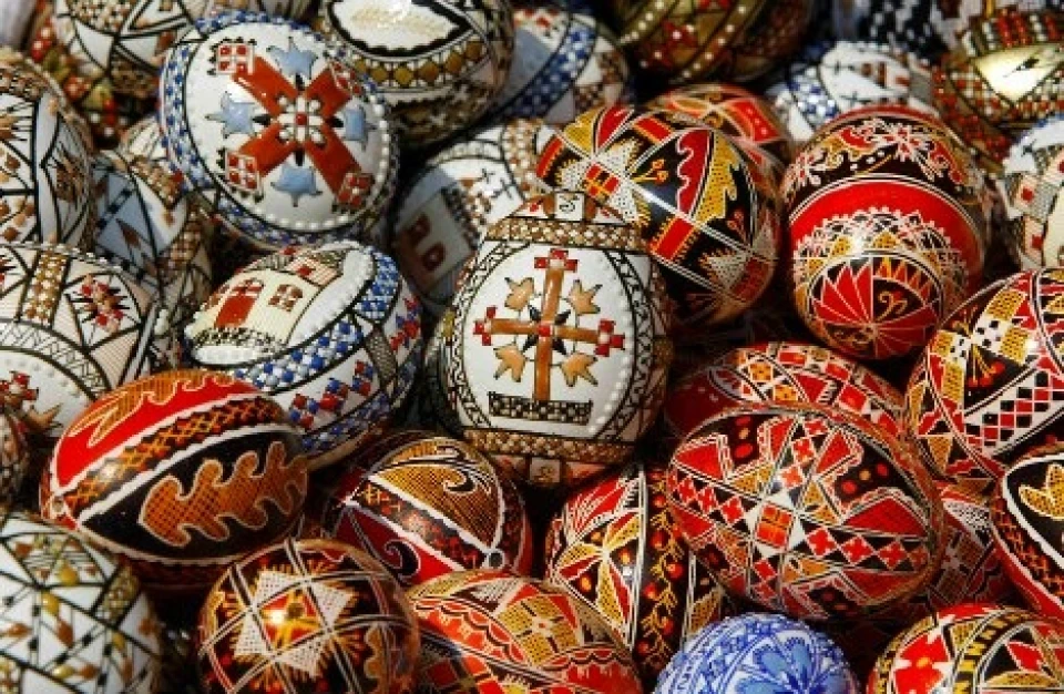 Всіх З Великоднем))