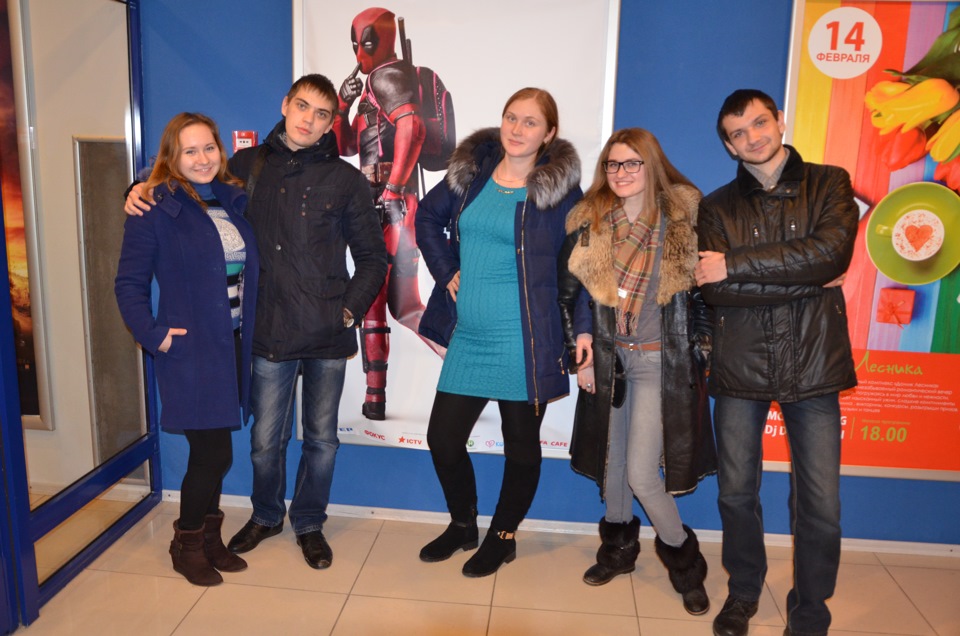Deadpool))) 3