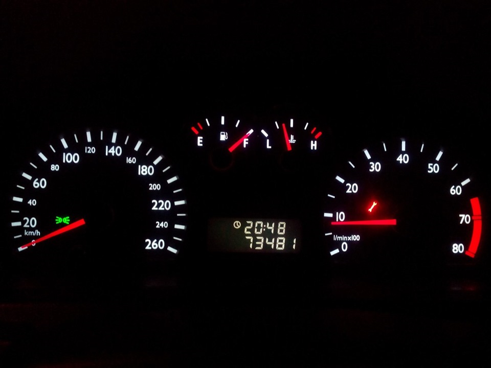 Витрата 12.6 1