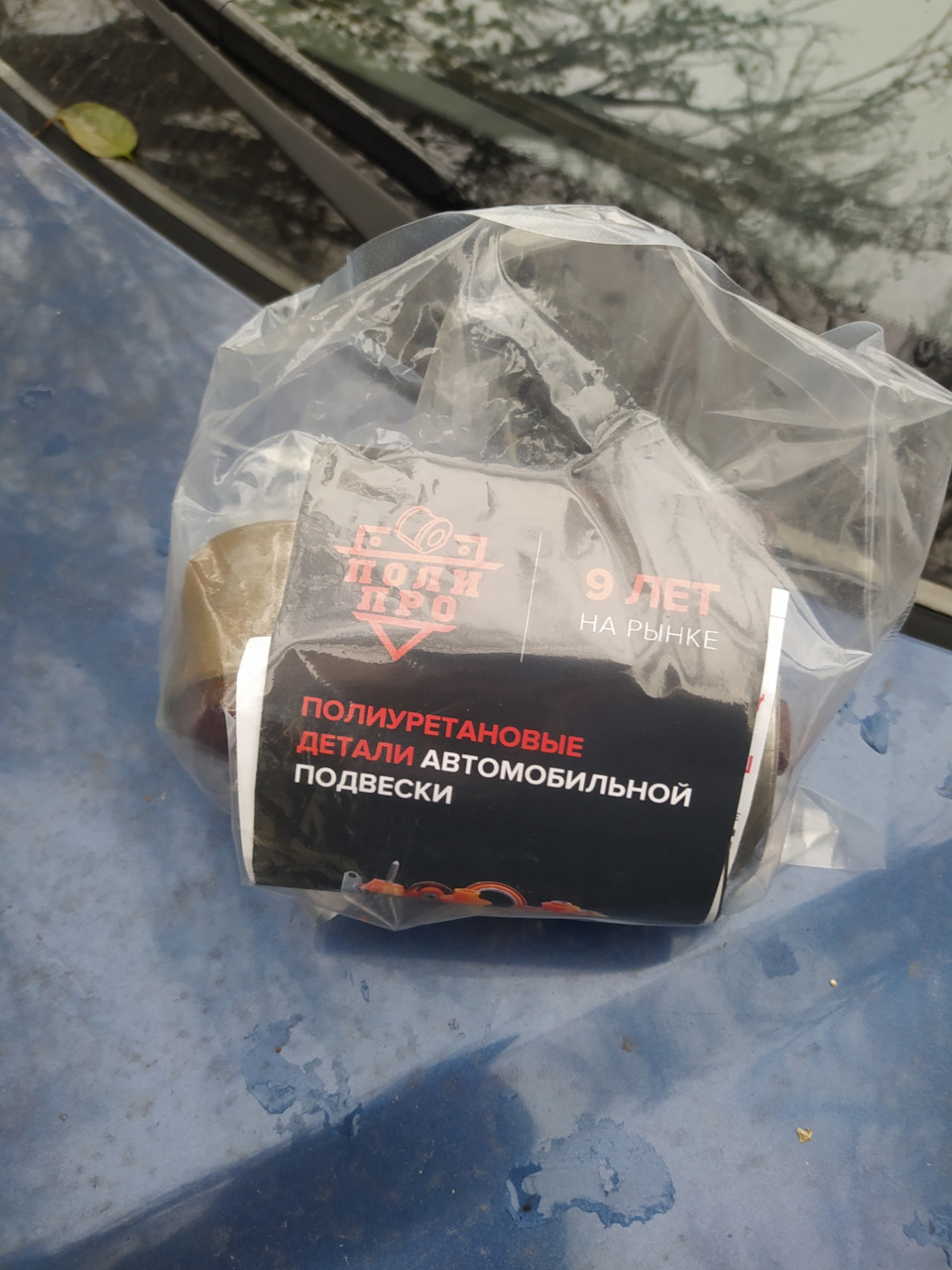 Знову подушки 1