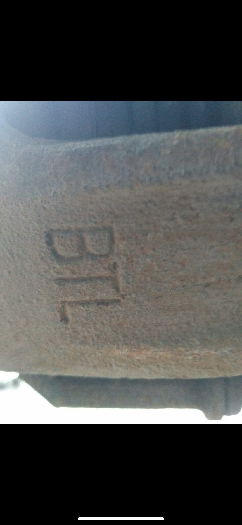 Продовження більшого ТО 2