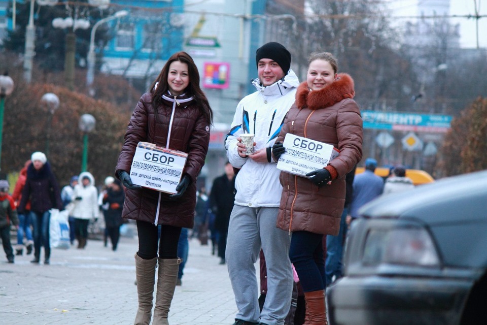 Благодійна акція Автомобілісти дітям 4